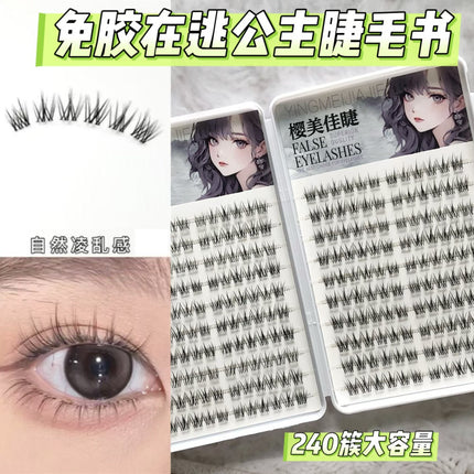 Cross-Border False Eyelashes Large Capacity Glue-Free Full Range of Lazy Eyelashes Collection Wholesale Customized European and American Glue-Free False Eyelashes