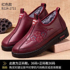 2711 red (in stock) high-end counter quality / 35