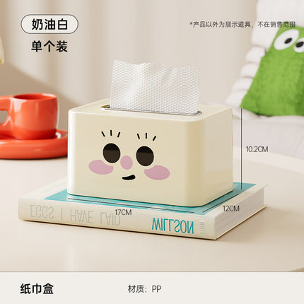 Tissue Box with High Aesthetic Value for Home Use in the Living Room or Entryway, Key and Watch Storage Box, Double-Layer Spring Lift Tissue Box Wholesale