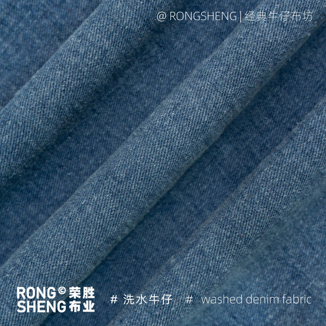 Autumn and Winter Thickened 13 Ann Sand Wash Water Denim Fabric dark blue Black Denim Coat Work Clothes Clothing Fabric