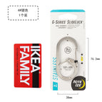 4# silver 1 Pack [with lock]]