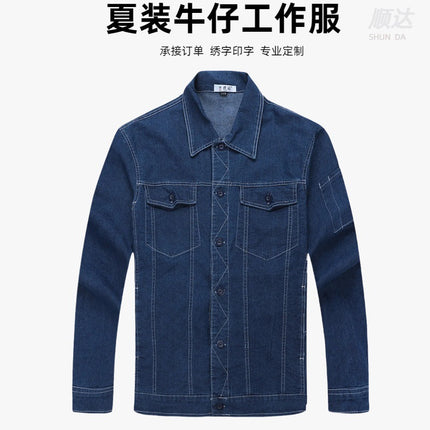 Summer Work Clothes suit Men's Thin Breathable Denim Long-sleeved Breathable Anti-scald Welder Wear-resistant Construction Site Labor Protection Tooling