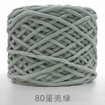 3.8 two ice thread single strand small ice thick wool ball hook shoe thread slippers scarf cushion wholesale large quantity