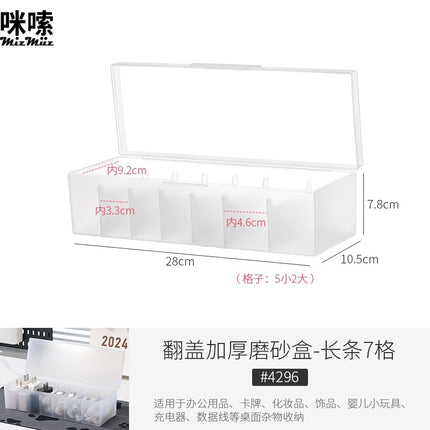 Hairpin Storage Box Desktop Storage Box Girl Baby Headband Hairpin Hairpin Headwear Small Box Jewelry Jewelry Box