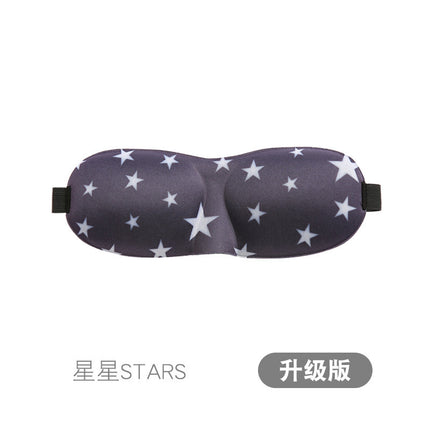 3D Eye Mask Sponge Fabric Light-Blocking Eye Protection Travel Aviation Sleep Unisex Customizable Logo Full Blackout