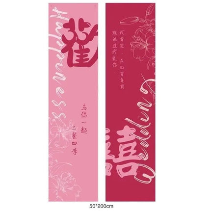 Wedding room layout suit wedding wedding curtain long pull flower bedroom living room photo props butterfly decoration