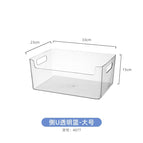 4878. side u transparent basket-1 large size