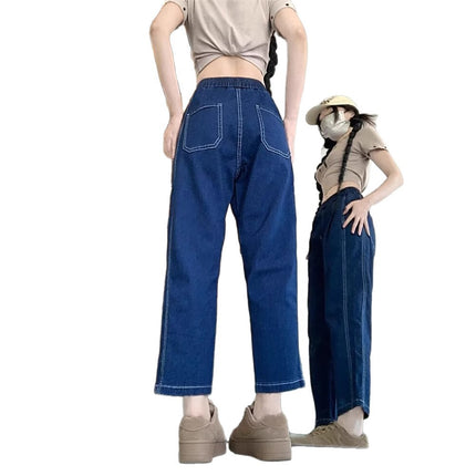 Pear-Shaped Figure Fat Girl Elastic Waist Straight Jeans Women's Summer Thin High-Waisted Large Size Harem Daddy Pants