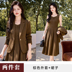 Brown suit + 24880 brown dress / S