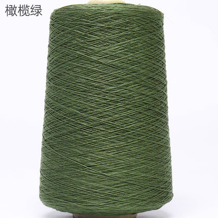 Silk Joy/Cross-Border Lyocell Tencel Yarn DIY Handmade Knitting Yarn Ball 500g Wholesale Summer Fine Yarn