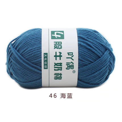 Aridor 4 strands milk cotton wool tufting gun special thread carpet crochet doll yarn children crochet thread