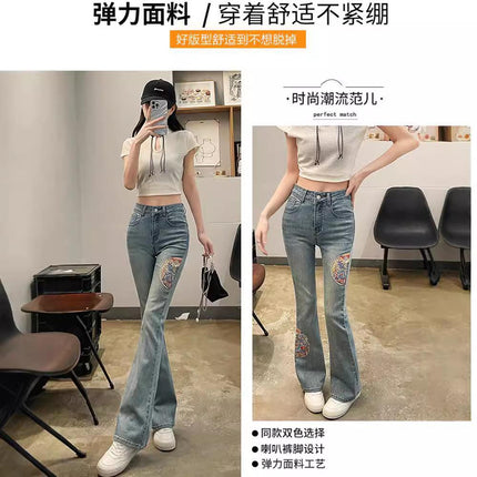 New Chinese Style Embroidered Flared Jeans for Women, Spring and Autumn New High-Waisted Slimming Stretchy Extended Bootcut Pants