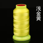 3 strands [nylon strands]] / Shallow golden yellow