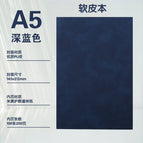Soft cover book-dark blue