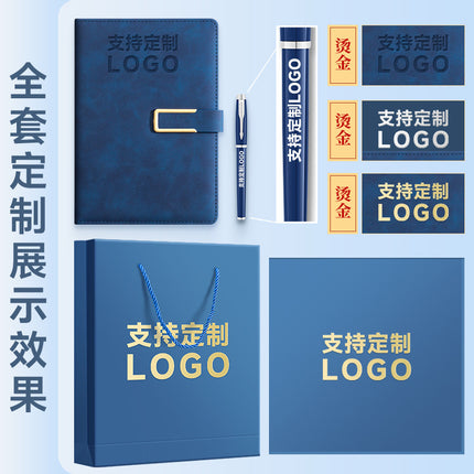 A5 Notebook Customized Boutique Set Notepad Diary Soft Leather Office Enterprise Customized Gift Box Can Print Logo