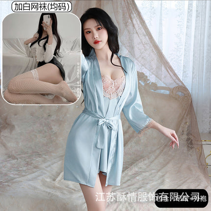 Suqing New Spring and Summer Comfortable Pajamas Backless Sweet Embroidered Lace Sling Nightgown Women's Cardigan Home Clothes suit