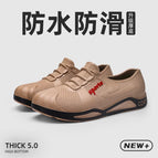 8699 khaki (single shoes) / 39