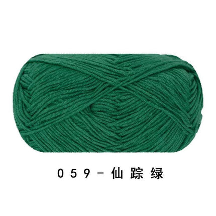 Ruyi Bird Four-Strand Combed Milk Cotton 40g DIY Handmade Crochet Doll Wholesale Wool Ball Ready Stock