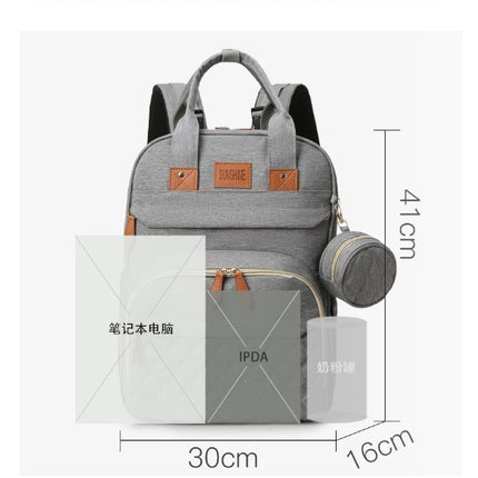 Mummy Bag, Large Capacity Backpack, Portable, Hangable Stroller, Folding Bed, Mother Travel Insulated Mother and Baby Bag