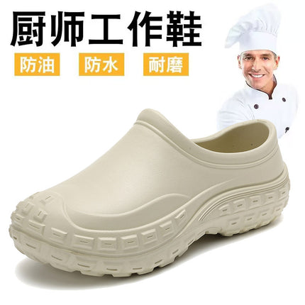 Cross-border 2025 new chef shoes non-slip shoes single size kitchen shoes garden labor protection waterproof work shoes for men and women wholesale