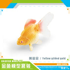Pl127-3109 yellow gold 11g