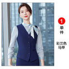 Colored blue vest (single piece) / S