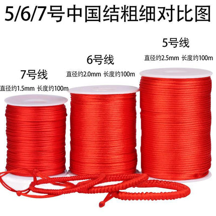 Chinese knot braided rope diy handmade line 7 Jade line jewelry accessories No. 5 South Korea red rope factory in stock wholesale
