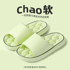 Green / 36-37