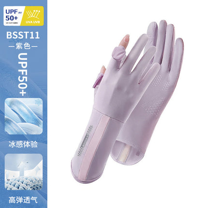 Sun Protection Gloves for Women, Thin Style, Touch Screen Compatible, Summer Outdoor Driving, Sports, Cycling, Ice Silk Gloves, Uv Protection, Wholesale