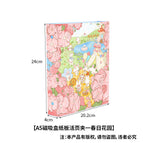 A5 Magnetic Box Cardboard Binder-Spring Garden