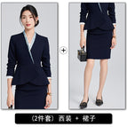 Dark blue suit + skirt / S