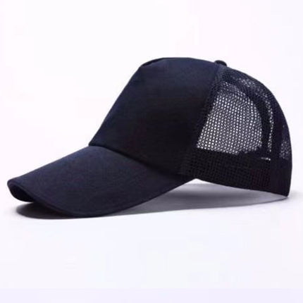 Foreign Trade Wholesale Sun Hats, Baseball Caps, Custom-Made Work Caps, Korean-Style Advertising Caps, Sun Hats, Logo Customization and Embroidery