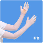 Empty palm ice sleeves --pink / One size fits all