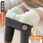 Dark gray extra thick [regular style] inner hemming / M 37.5-47.5kg
