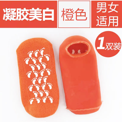 Factory Wholesale Cross-Border Gel Socks Gel Socks Foot Mask Moisturizing Anti-Dry Cracking Socks Spa Socks Foot Covers