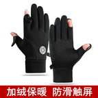 Round mark flip cover black / M
