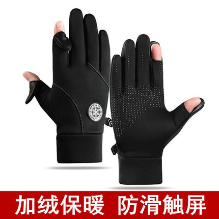 Cycling Gloves Autumn and Winter Men's and Women's Outdoor Hiking Windproof and Waterproof Gloves Fleece-Lined Warm Anti-Slip Touch Screen Gloves