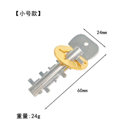 [Small size] zinc alloy unlock Kong Ming lock magic alloy educational toys nine-chain intelligence unlock ring buckle