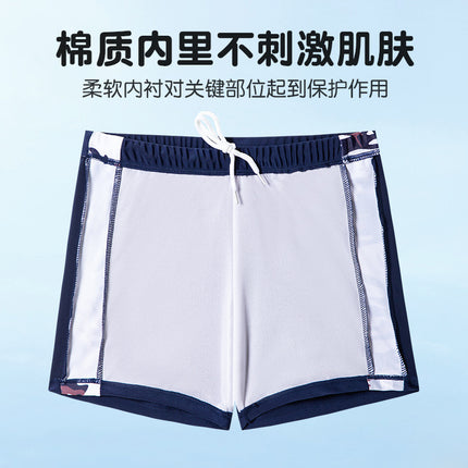 Boys' Swimsuit Student Swimming Training suit Swimsuit Fresh Fashion Camouflage Split Swimsuit Hot Spring Swimsuit Trunks