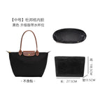 Longxiang Medium [Black] DuPont Paper Liner (Upgraded Version with Water Cup)