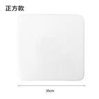 14inch square flat plate