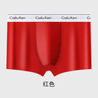 Big Red (Iron Box) / L (45.00 kg-55.00 kg