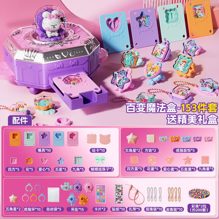 Cross-Border Creative Magic Rabbit Sticker Guka Machine DIY Handmade Jewelry Versatile Guka Girl Birthday Toy DIY