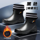 Black [cotton mouth cotton] / 39