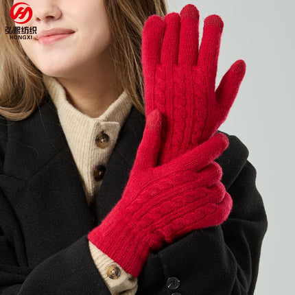 Winter Gloves for Women, Warm and Comfortable Knitted Gloves for Women, Outdoor Cycling Gloves for Men, Velvet Thickened Touch Screen Gloves for Women