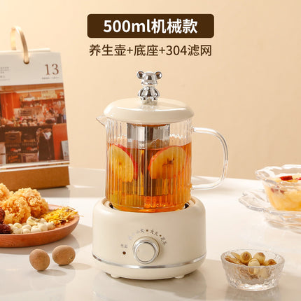 Gift-giving Mini Health Cup Multifunctional Household Health Pot Small Office Tea Boiling Water Flower Tea Pot Gift