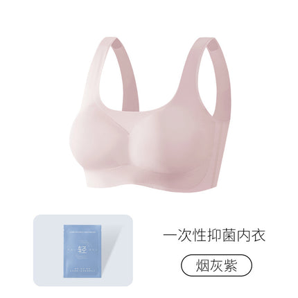 221 Portable Independent Bag Disposable Underwear Women's Daily Throwing Bacteriostatic No-Wash Bra Traceless Breathable Travel Gather