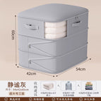Gray three layers [54*42*60]
