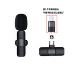 K1/K8TypeC one-to-one + adapter