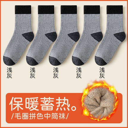 Socks Men's Autumn and Winter fleece-lined Thickened Warm Terry Socks Men's Towel Socks Winter Floor Socks Extra Thick Cotton Socks